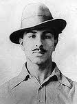 भगत सिंह  BHAGAT SINGH