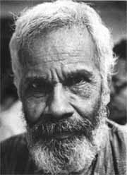 नागार्जुन